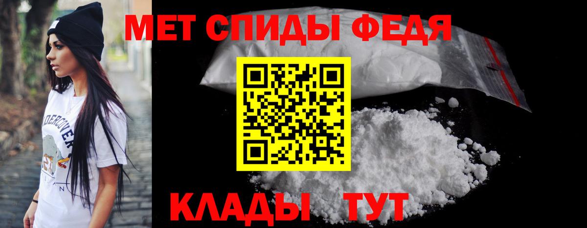 АМФ 97% Кувандык