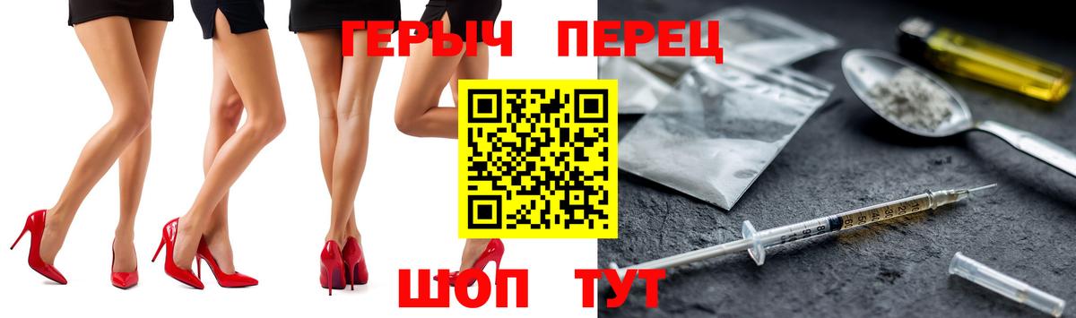 Героин Афган Кувандык