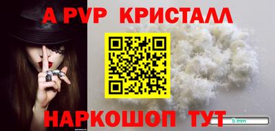 дистиллят марихуана Ирбит