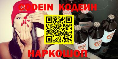 дистиллят марихуана Ирбит