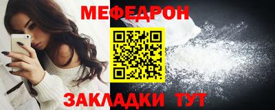 дистиллят марихуана Ирбит