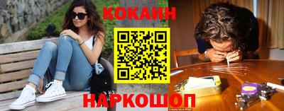 дистиллят марихуана Ирбит