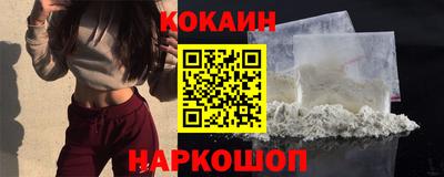 не бодяженный Изобильный