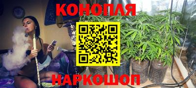 дистиллят марихуана Ирбит