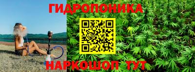 дистиллят марихуана Ирбит