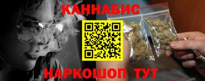 дистиллят марихуана Ирбит