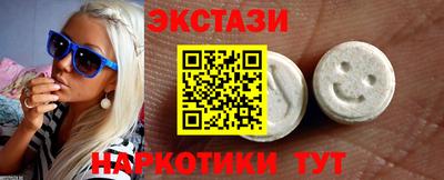 дистиллят марихуана Ирбит