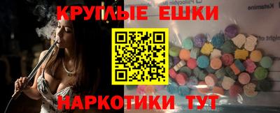 не бодяженный Изобильный