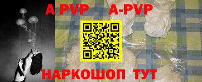 дистиллят марихуана Ирбит