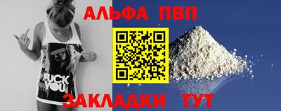 дистиллят марихуана Ирбит