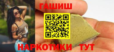 дистиллят марихуана Ирбит