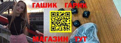 дистиллят марихуана Ирбит