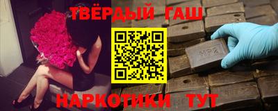 дистиллят марихуана Ирбит