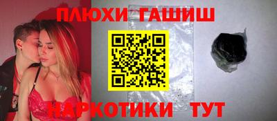 дистиллят марихуана Ирбит