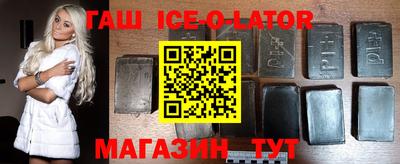 дистиллят марихуана Ирбит