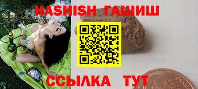 не бодяженный Изобильный
