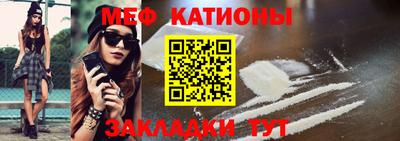 дистиллят марихуана Ирбит