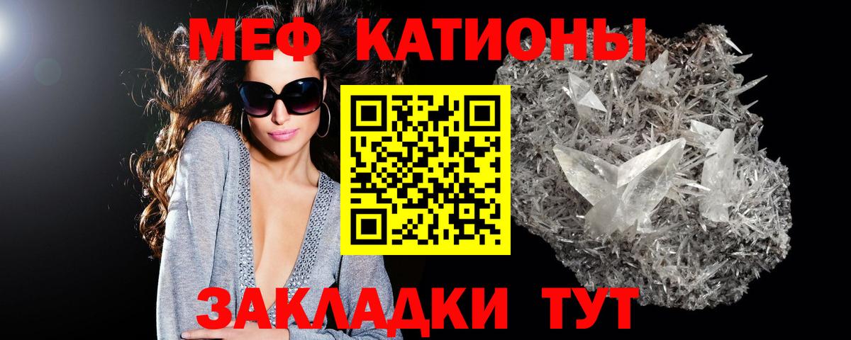 Лсд 25 Кувандык